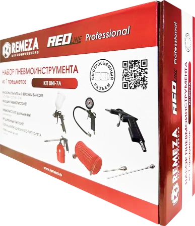 Набор пневмоинструмента KIT UNI-7A